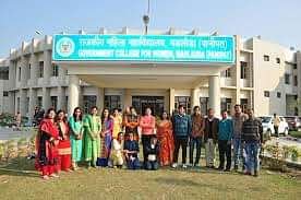 Government_College_for_Women_(GCW),_Karnal